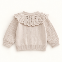Cardigan Knit - Beige/Chocolate